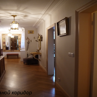 Квартира во Франции, Париж, 152 кв.м.