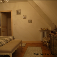 Квартира во Франции, Париж, 152 кв.м.