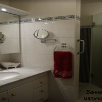 Квартира во Франции, Париж, 152 кв.м.