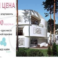 Apartment at the second line of the sea / lake in Latvia, Jurmala, Dzintari, 247 sq.m.