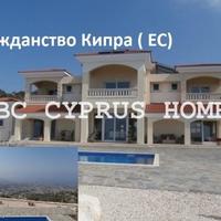 Villa in the suburbs in Republic of Cyprus, Eparchia Pafou, 354 sq.m.
