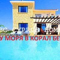 Villa at the second line of the sea / lake, in the suburbs in Republic of Cyprus, Eparchia Pafou, 143 sq.m.