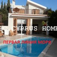 Вилла на первой линии моря/озера, в пригороде на Кипре, Пафос, 197 кв.м.