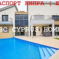 Вилла в центре города, в пригороде на Кипре, Лимасол, 265 кв.м.