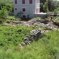 Land plot in the city center in Montenegro