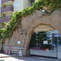 Квартира в пригороде в Турции, 128 кв.м.