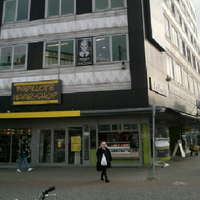 Rental house in Germany, Nordrhein-Westfalen, 2221 sq.m.