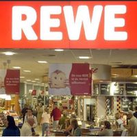 Shop in Germany, Duesseldorf, 1910 sq.m.