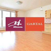 Flat Czechia, Prague, Stare Mesto