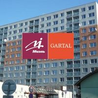 Квартира в Чехии, Прага, Радость