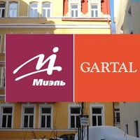 Квартира в Чехии, Карловарский край, Марианске-Лазне