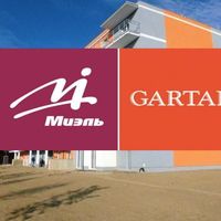 Квартира в Чехии, Карловарский край, Марианске-Лазне