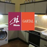 Flat Czechia, Karlovy Vary Region, Marianske Lazne