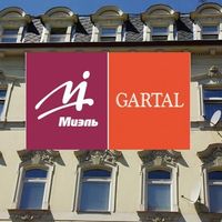 Flat Czechia, Karlovy Vary Region, Karlovy Vary