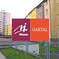 Flat Czechia, Karlovy Vary Region, Karlovy Vary