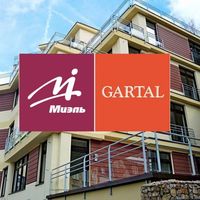 Flat Czechia, Karlovy Vary Region, Karlovy Vary