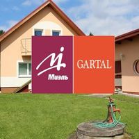 House Czechia, Karlovy Vary Region, Karlovy Vary