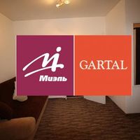 Квартира в Чехии, Карловарский край, Драговице