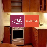 Flat Czechia, Prague, Zabehlice