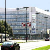 Office in Slovenia, Ljubljana, 227 sq.m.