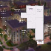 Flat in the city center in Latvia, Riga, 68 sq.m.