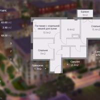 Flat in the city center in Latvia, Riga, 68 sq.m.