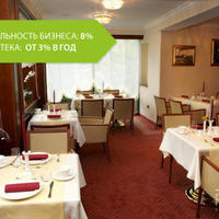 Hotel in the city center in Slovenia, Slivnica pri Mariboru, 601 sq.m.