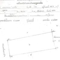Land plot at the seaside in Thailand, Phuket