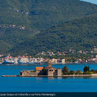 Villa at the first line of the sea / lake, in the suburbs in Montenegro, Tivat, Radovici, 516 sq.m.
