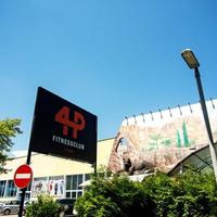 Other in Slovenia, Ljubljana, 2337 sq.m.