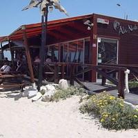 Вилла на второй линии моря/озера в Португалии, Албуфейра, 181 кв.м.