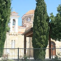 Land plot in the village in Republic of Cyprus, Eparchia Pafou