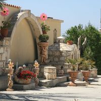 Дом в деревне на Кипре, Пафос, 195 кв.м.