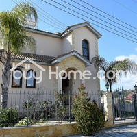 House in Republic of Cyprus, Larnaca, 261 sq.m.