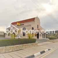 Дом на Кипре, Ларнака