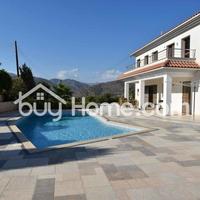 Дом на Кипре, Лимасол, 280 кв.м.