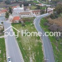 Дом на Кипре, Ларнака