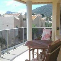 Квартира в Испании, Валенсия, Аликанте, 84 кв.м.