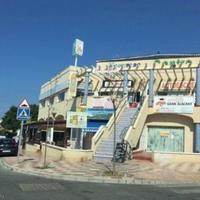 Вилла в Испании, Валенсия, Аликанте