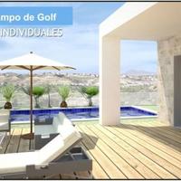 Вилла в Испании, Валенсия, Аликанте