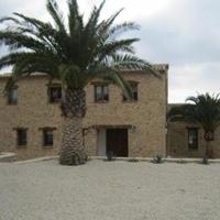 Вилла в Испании, Валенсия, Аликанте