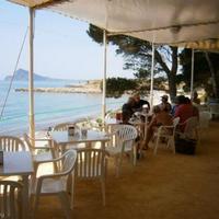 Квартира в Испании, Валенсия, Аликанте