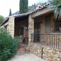 Вилла в Испании, Валенсия, Аликанте