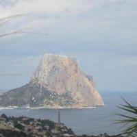 Вилла в Испании, Валенсия, Аликанте