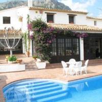 Вилла в Испании, Валенсия, Аликанте