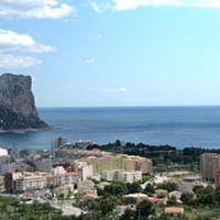 Вилла в Испании, Валенсия, Аликанте