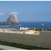 Вилла в Испании, Валенсия, Аликанте