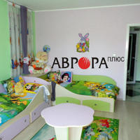 House in Bulgaria, Burgas Province, Elenite, 170 sq.m.