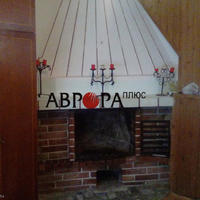 House in Bulgaria, Elkhovo, 210 sq.m.