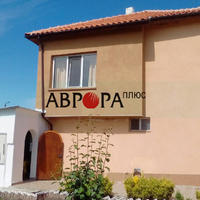 House in the suburbs in Bulgaria, Elkhovo, 114 sq.m.